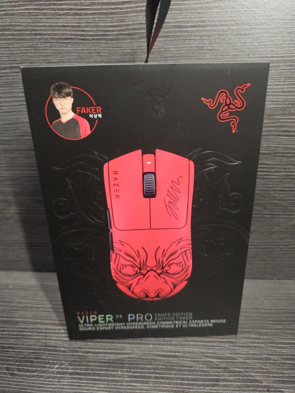 NEW RAZER VIPER V3 PRO FAKER EDITION WIRELESS GAMING MOUSE RED